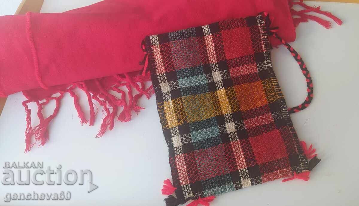 Licitație Centură roșie pentru costum popular și traistă de colindător