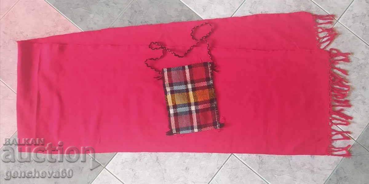 Livrarea Centură roșie pentru costum popular și traistă de colindător