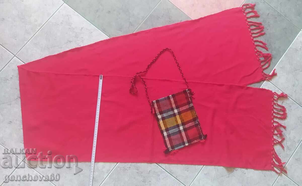 Centură roșie pentru costum popular și traistă de colindător - 5