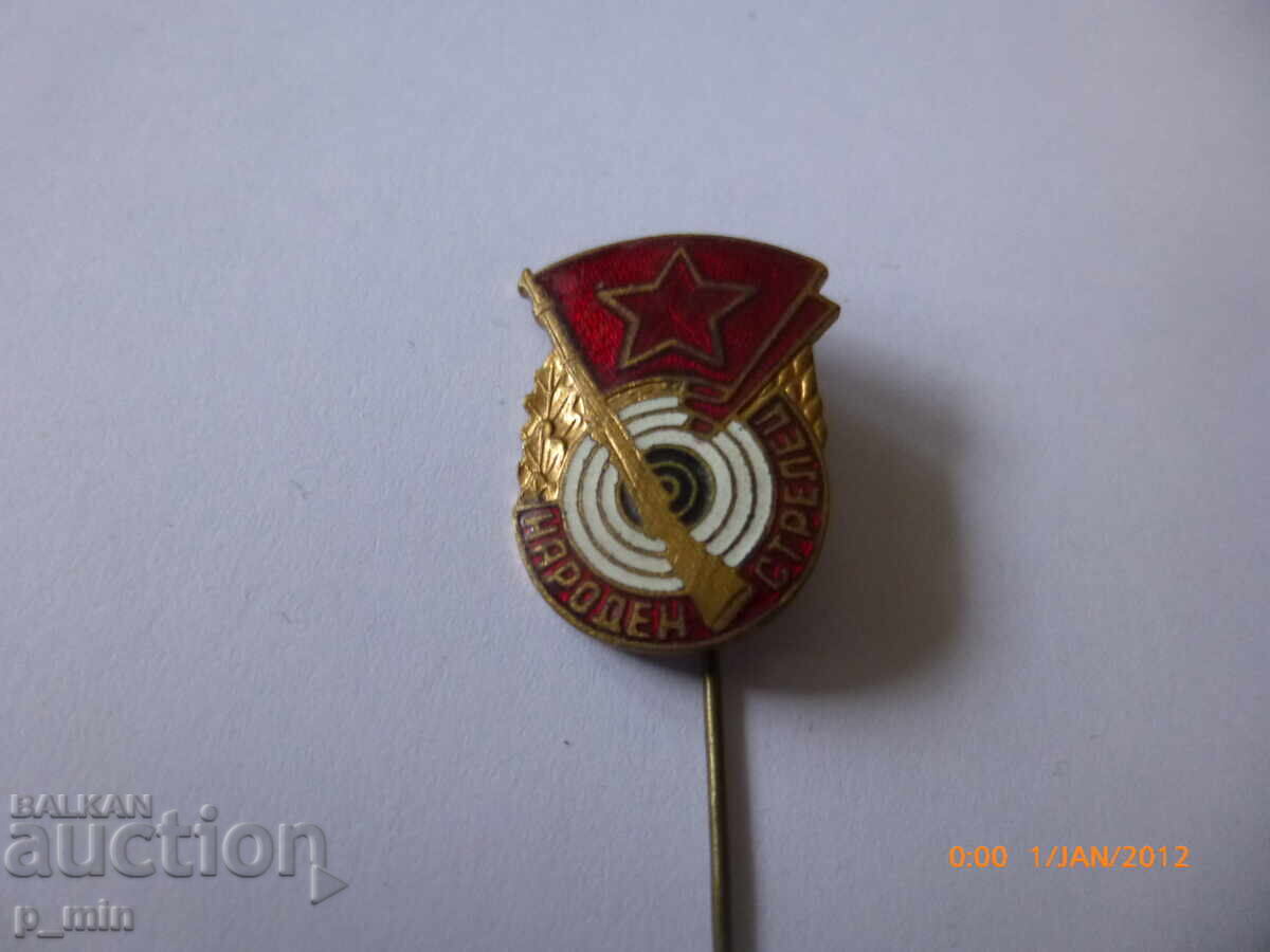 Breast badge - People's Marksman Breast badge - People's Marksman