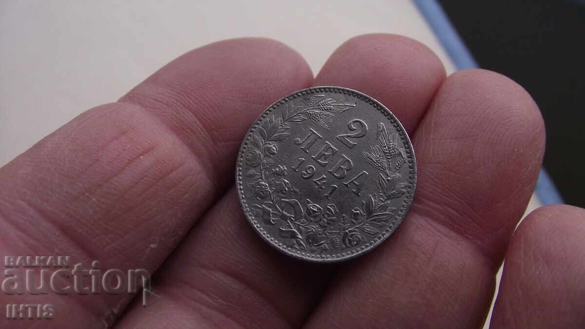 Δημοπρασία ΝΟΜΙΣΜΑ - 2 leva - Dva leva 1941g. -- ot 0,01st Δημοπρασία ΝΟΜΙΣΜΑ - 2 leva - Dva leva 1941g. -- ot 0,01st