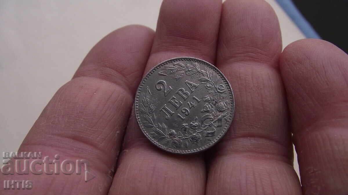 Παράδοση ΝΟΜΙΣΜΑ - 2 leva - Dva leva 1941g. -- ot 0,01st Παράδοση ΝΟΜΙΣΜΑ - 2 leva - Dva leva 1941g. -- ot 0,01st
