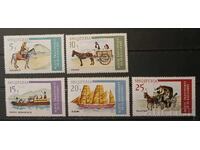 Албания 1975 Коне/Кораби