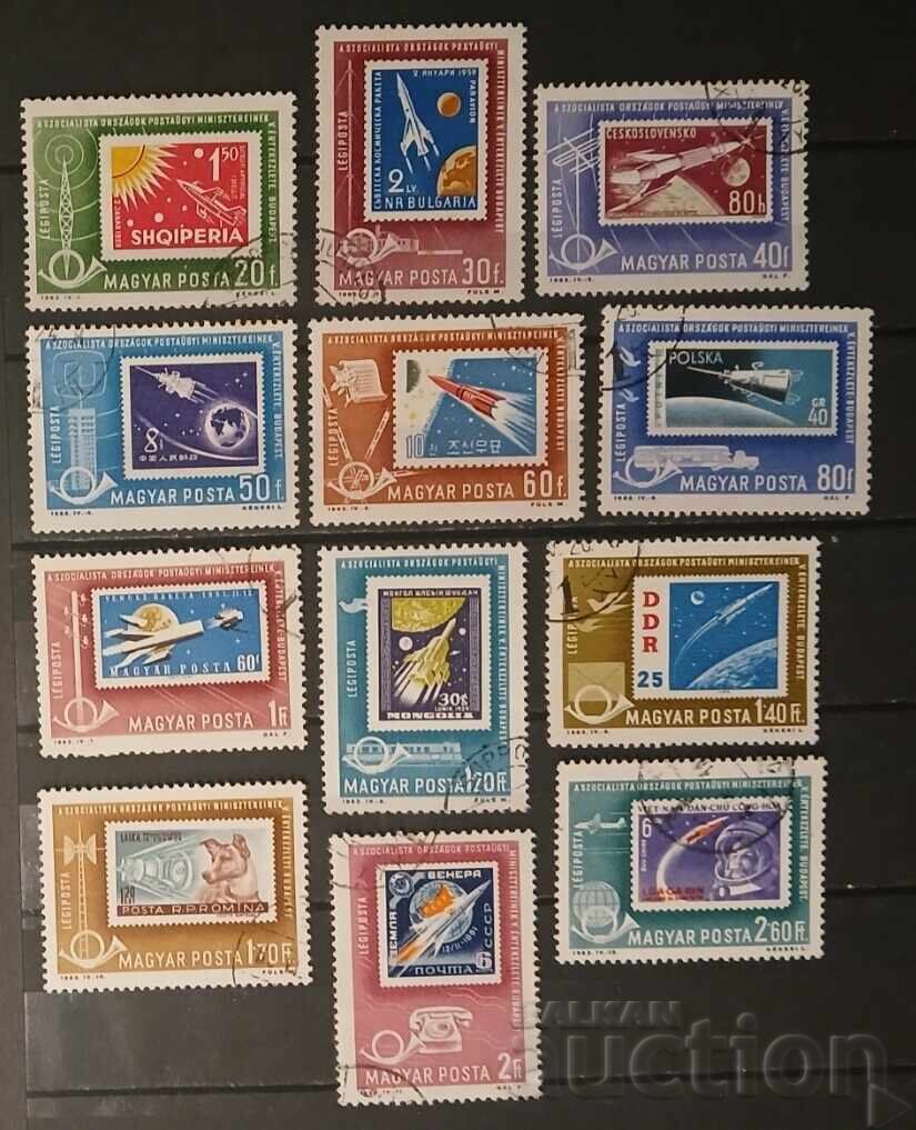Hungary 1963 Cosmos Hungary 1963 Cosmos