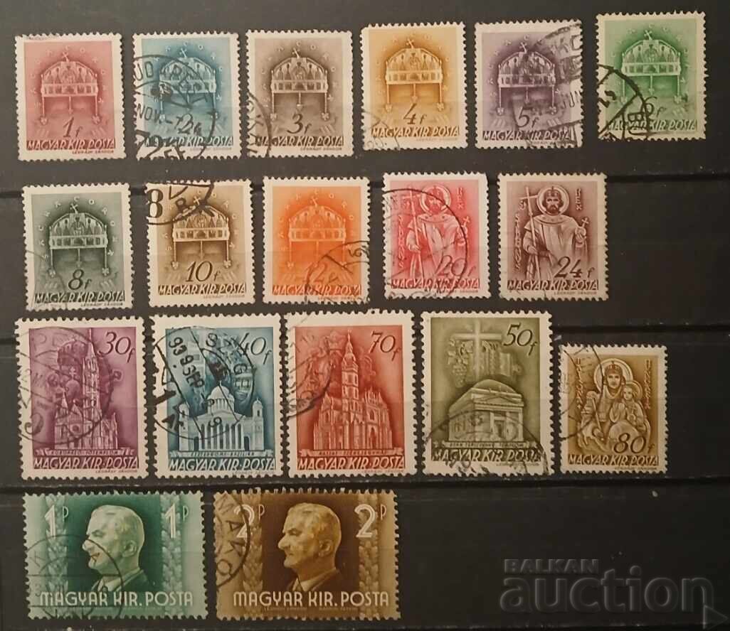 Hungary 1939 - 1941 Hungary 1939 - 1941