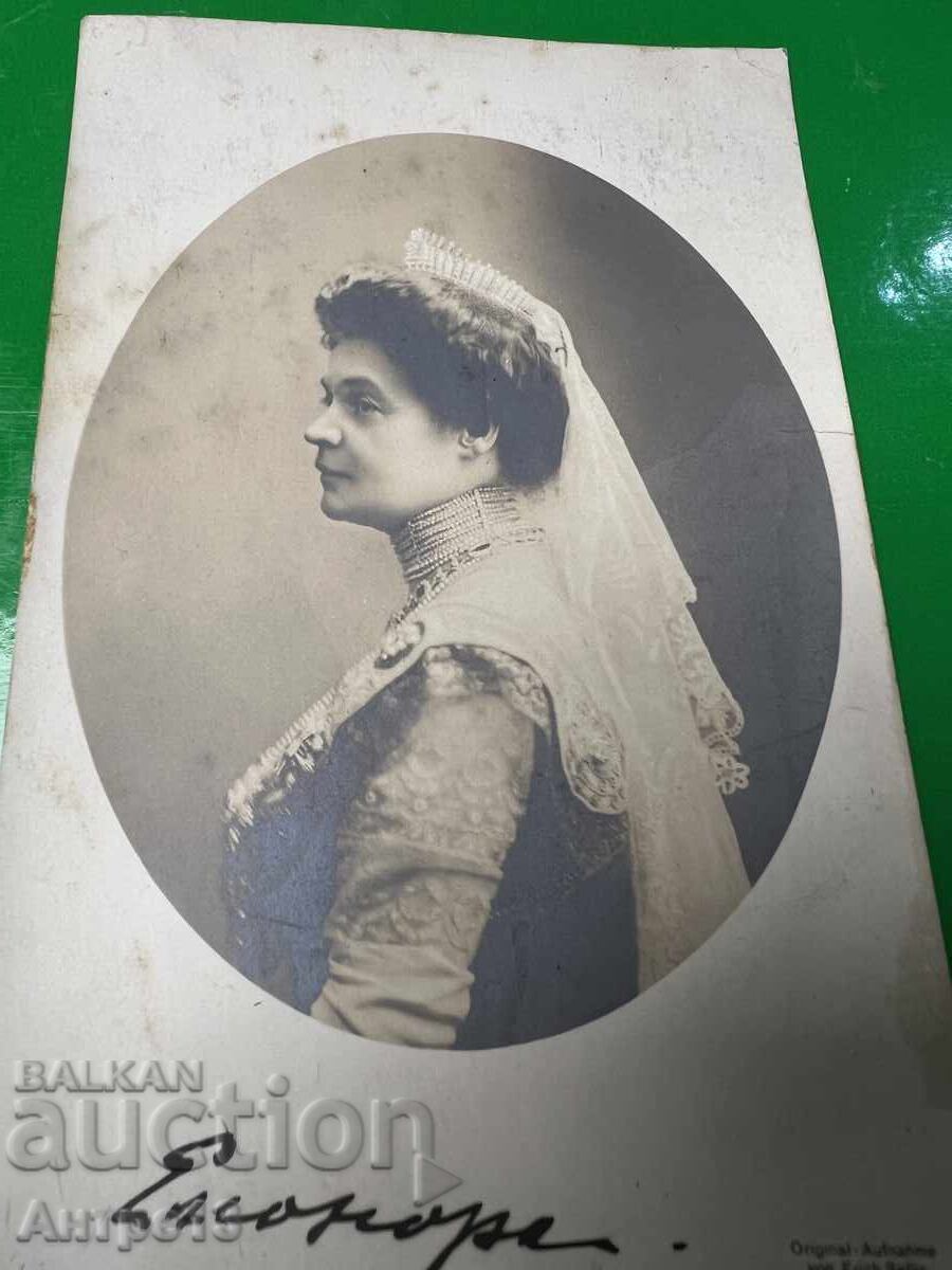 Аукцион Царица Елеонора Снимка с Подис Аукцион Царица Елеонора Снимка с Подис