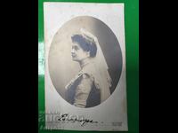 Царица Елеонора Снимка с Подис