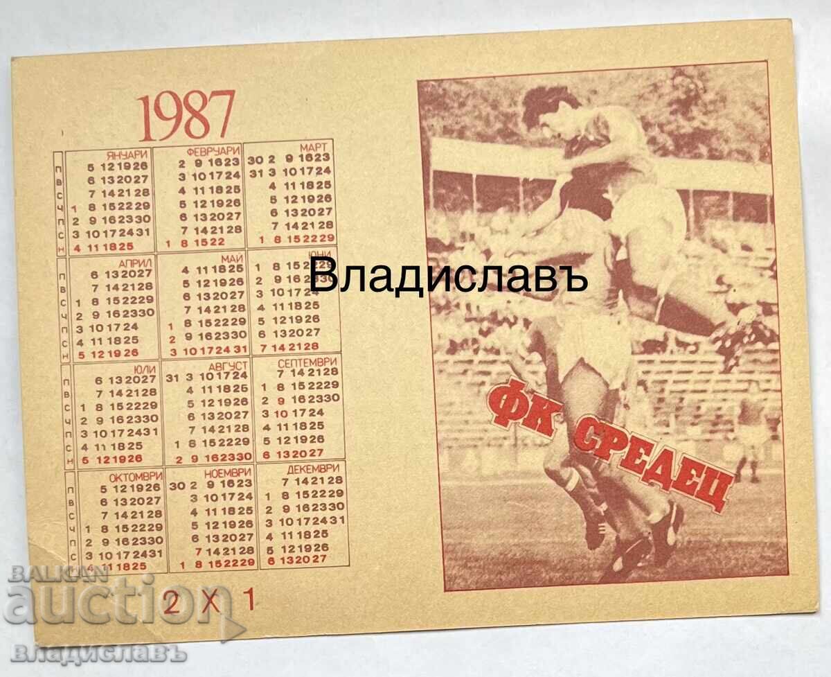 CSKA 1987 godina cu preț € 12.78 | 25.00 BGN