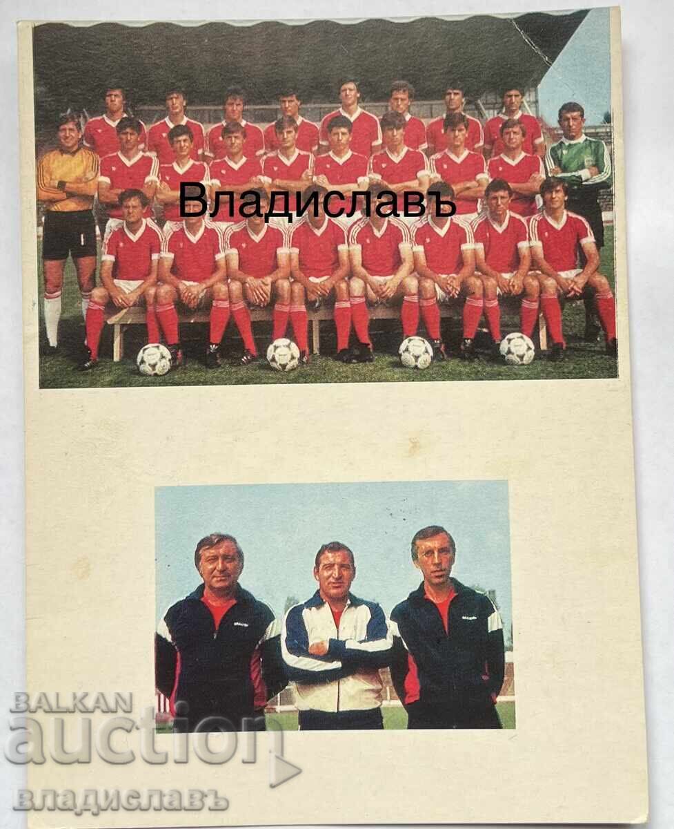 CSKA 1987 godina