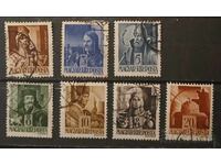 Ουγγαρία 1943