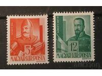 Ουγγαρία 1943