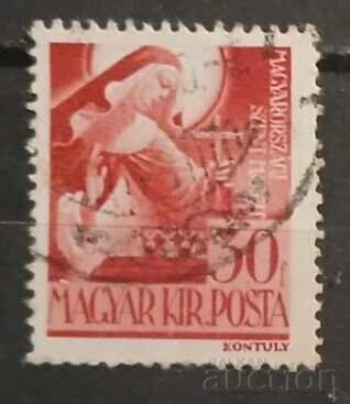 Ουγγαρία 1943