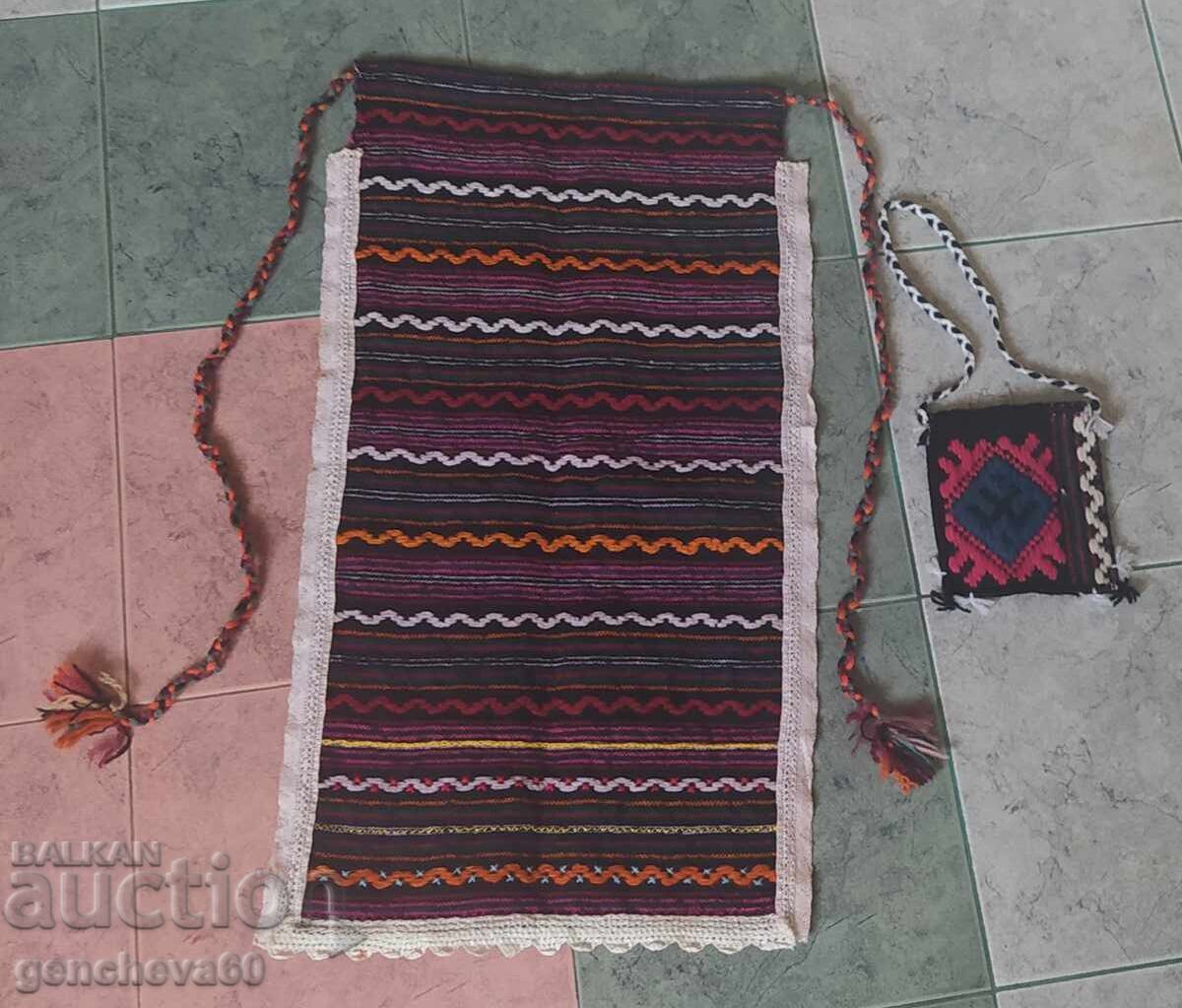 Тъкана вълнена престилка и торбичка