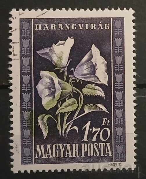 Ουγγαρία 1950 Φλόρα/Λουλούδια Ουγγαρία 1950 Φλόρα/Λουλούδια