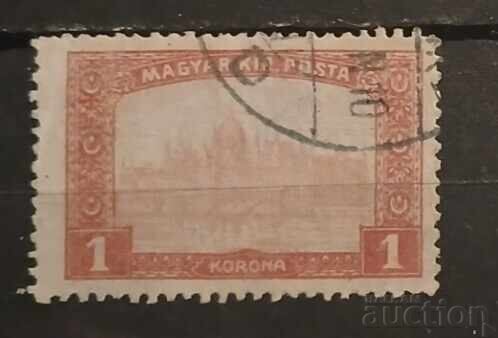 Унгария 1917