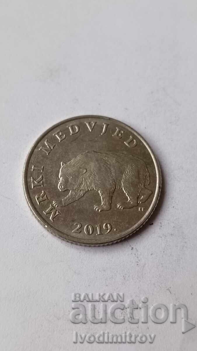 Κροατία 5 Κούνα 2019 με τιμή € 0.79 | 1.55 BGN