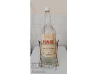 Шише бутилка люлка от уйски 4.5 литра