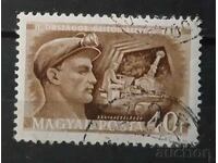 Ουγγαρία 1950