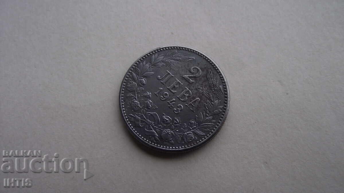 COIN - 2 leva - Two leva 1943 - from 0.01 st - 6 COIN - 2 leva - Two leva 1943 - from 0.01 st - 6