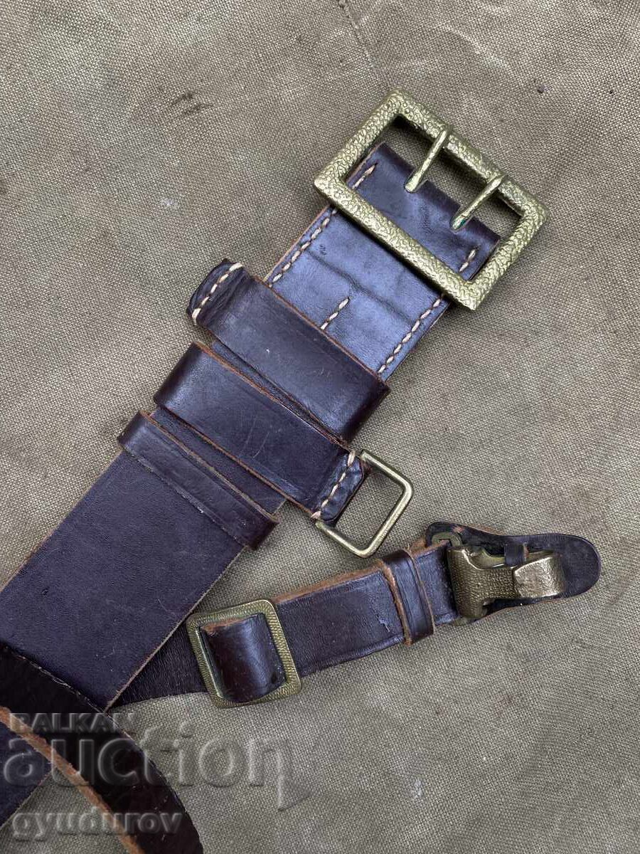 Livrarea centura Livrarea centura