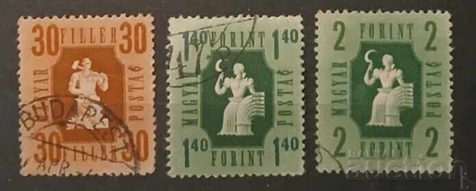 Ουγγαρία 1946 Ουγγαρία 1946