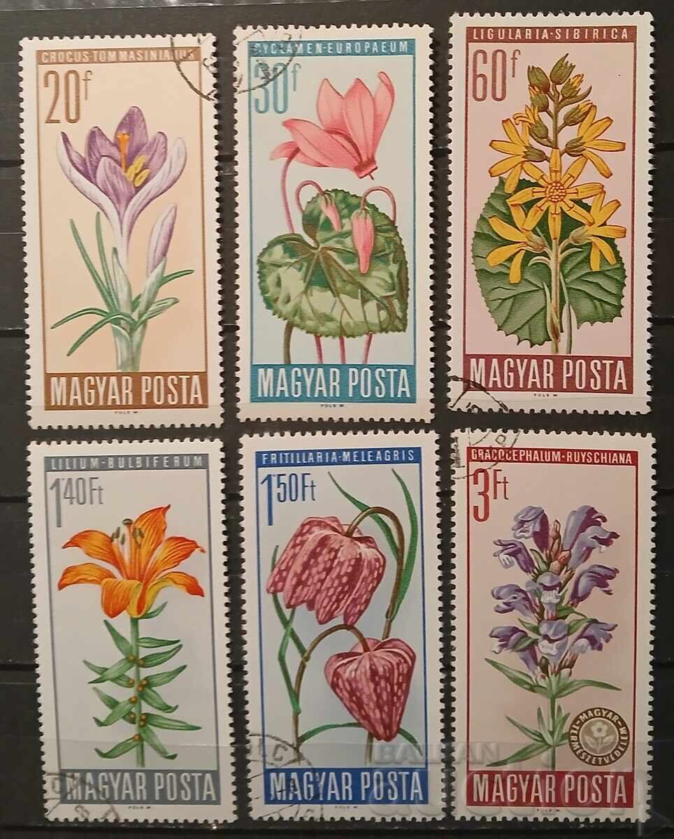 Hungary 1966 Flora/Flowers