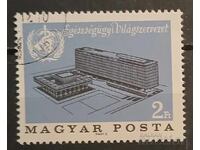 Ungaria 1966