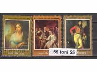 Русия (СССР) 1982 картини 3 м.-нови