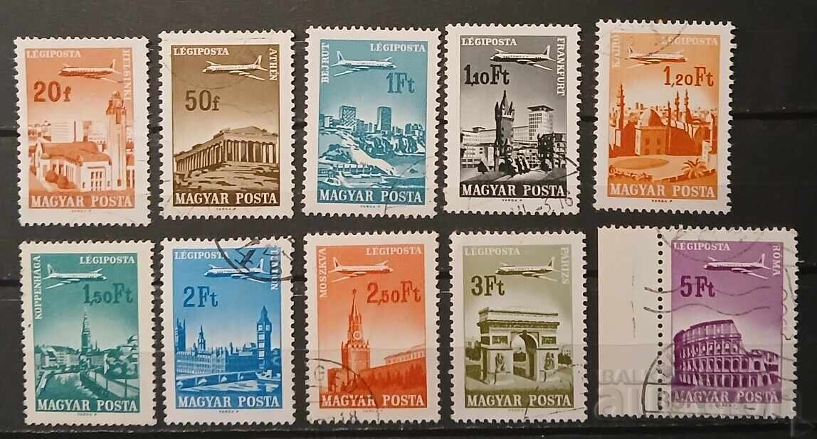 Ungaria 1966 Avioane