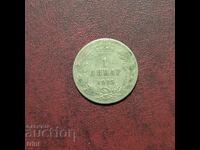 Regatul Serbiei 1 dinar 1925