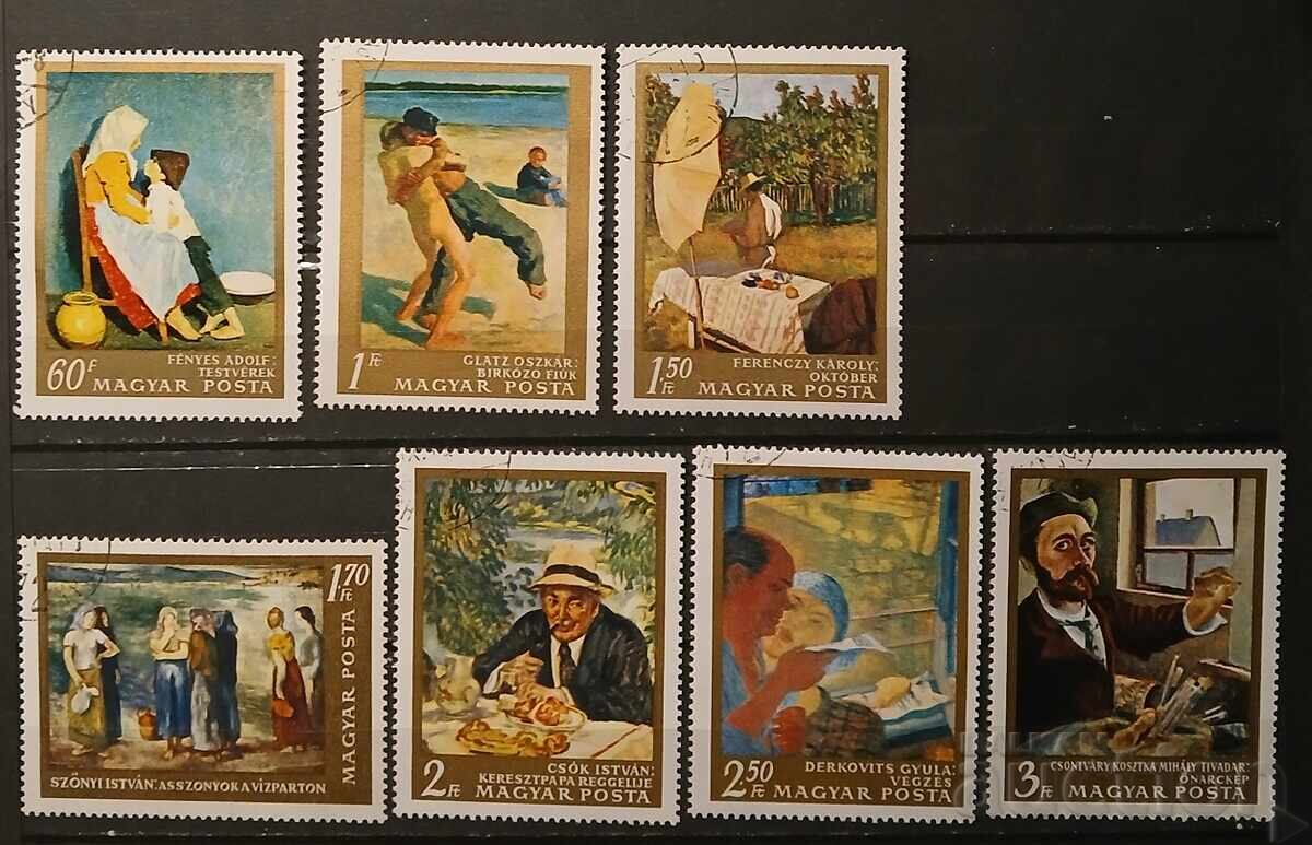 Hungary 1967 Art/Paintings