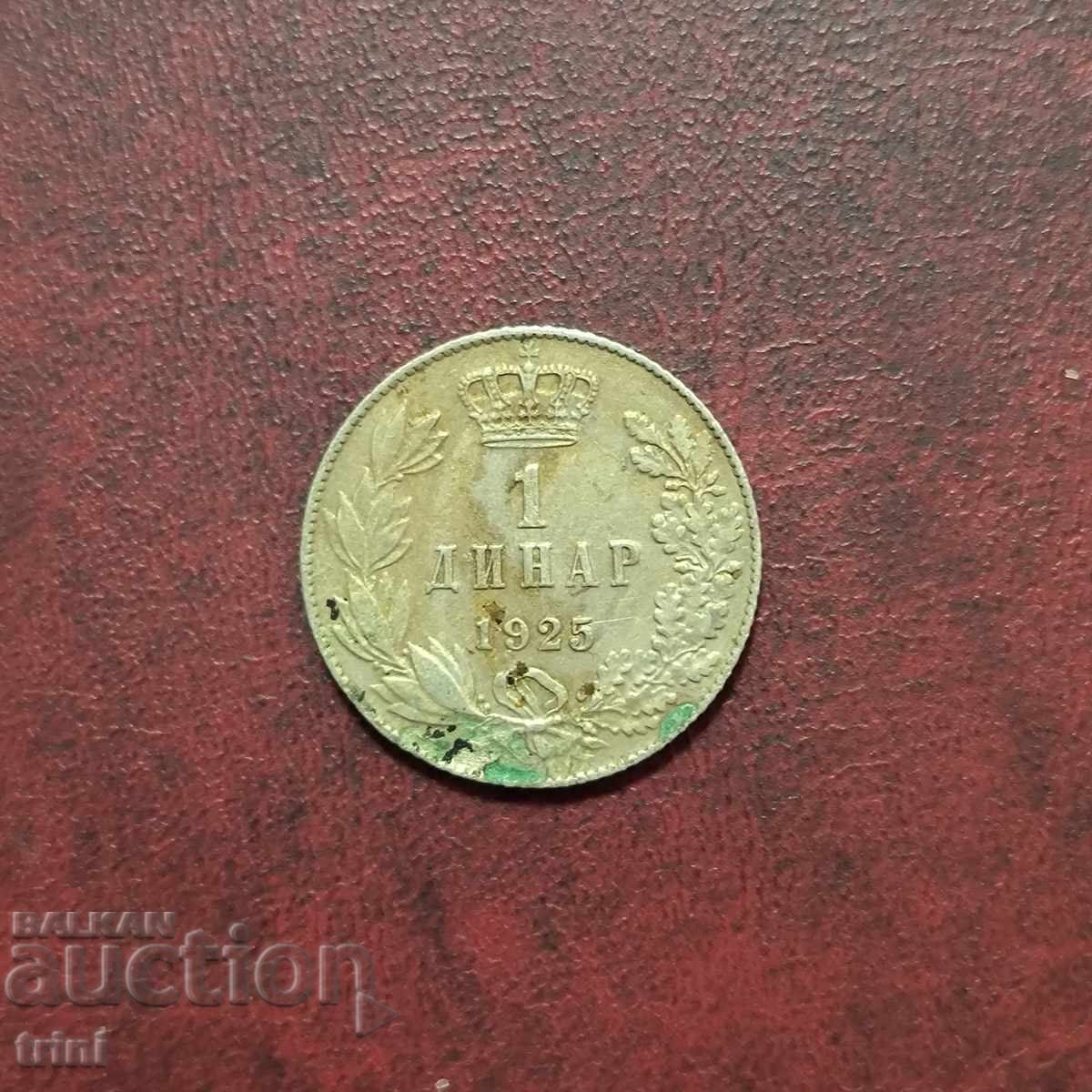 Regatul Serbiei 1 dinar 1925 Regatul Serbiei 1 dinar 1925