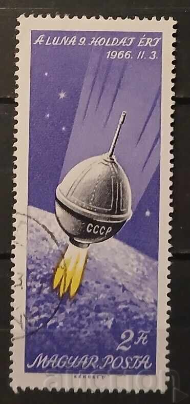 Унгария 1966 Космос Унгария 1966 Космос