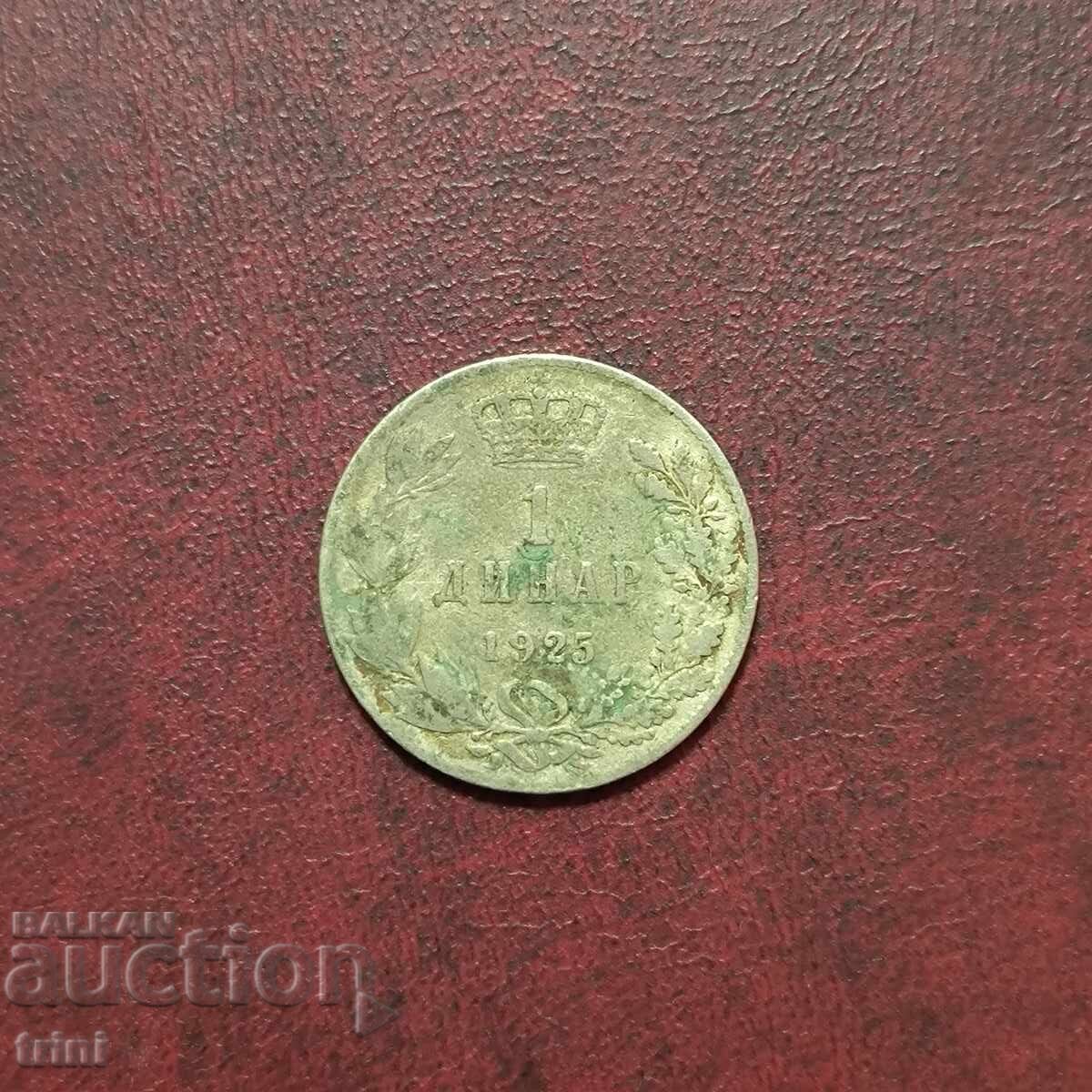 Regatul Serbiei 1 dinar 1925