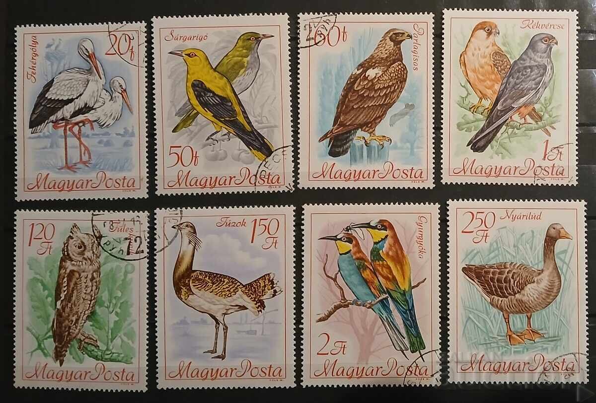 Ουγγαρία 1968 Πανίδα/Πουλιά