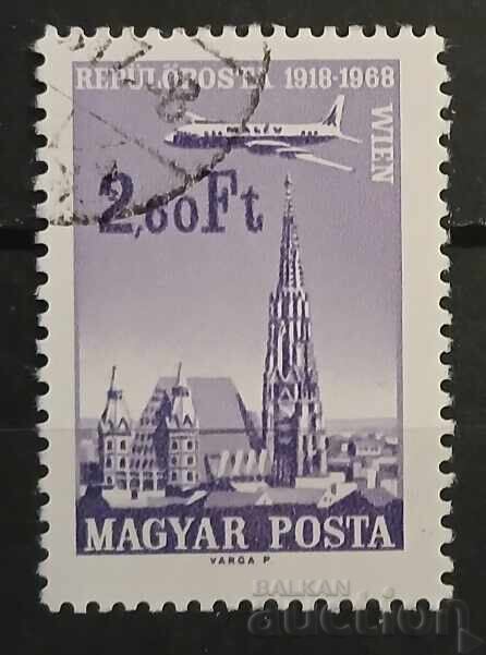 Hungary 1968 Airplanes