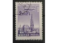 Hungary 1968 Airplanes