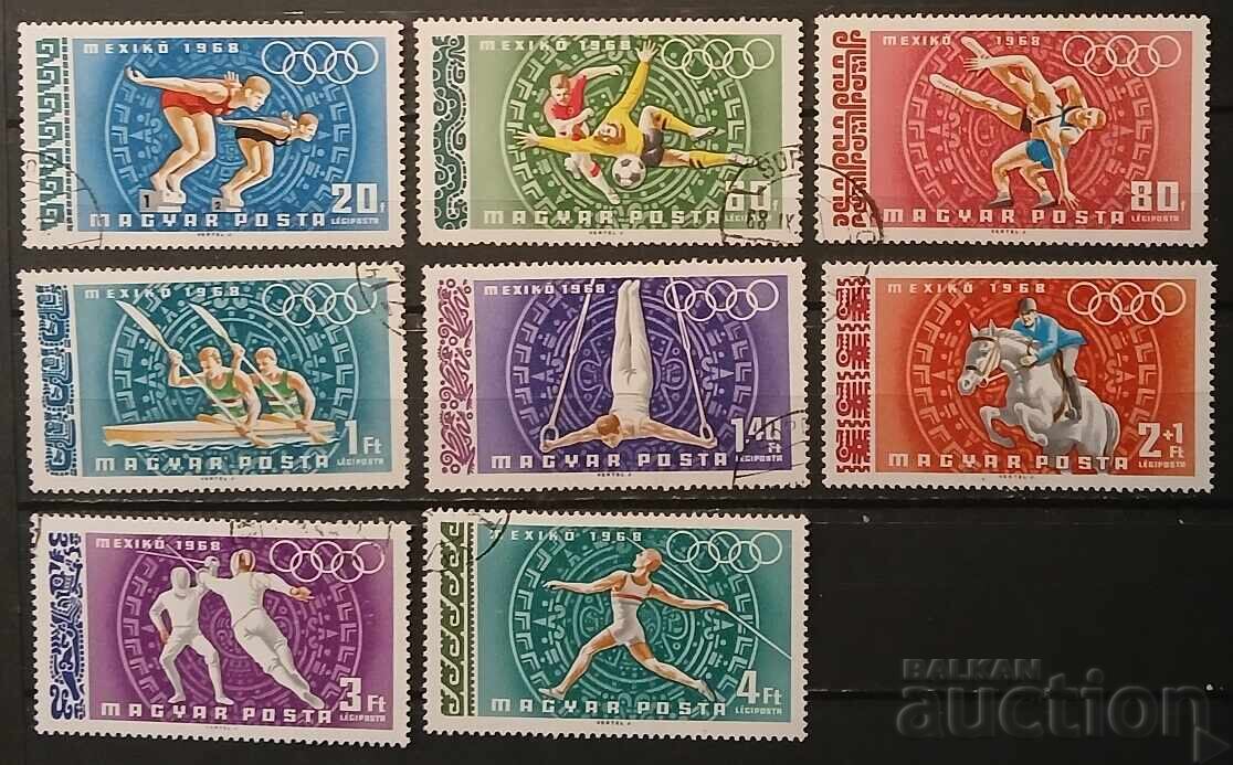 Hungary 1968 Sport/Olympic Games