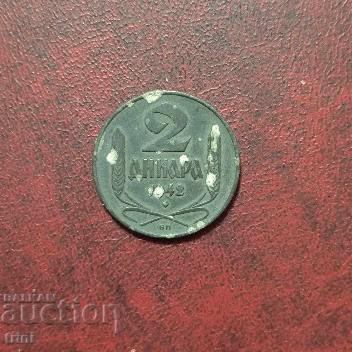 Сърбия 2 динара 1942 година Германска окупация, цинк