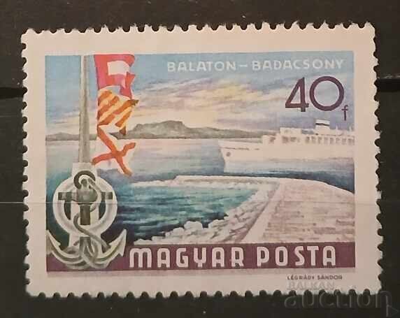 Hungary 1969 Ships