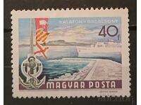 Hungary 1969 Ships