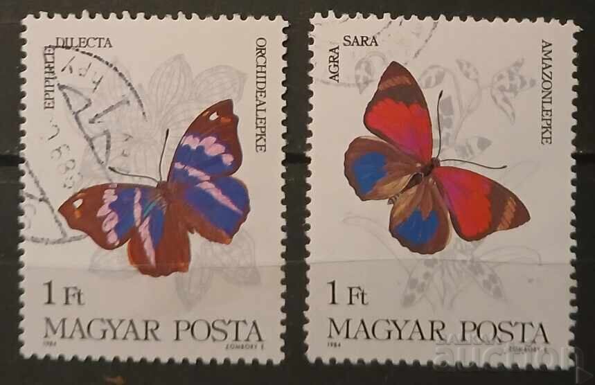Hungary 1984 Fauna/Butterflies Hungary 1984 Fauna/Butterflies