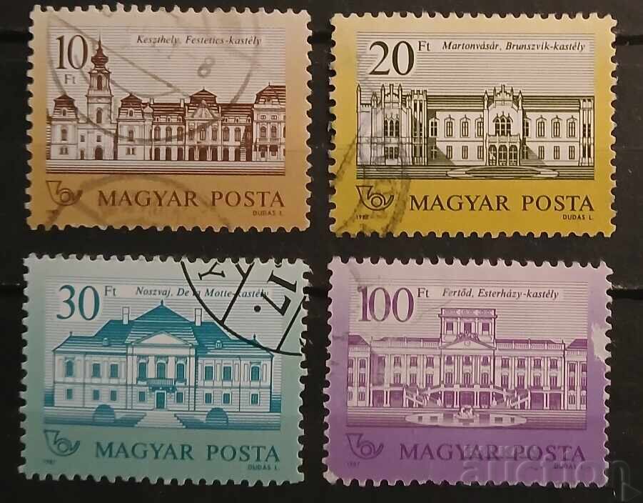 Hungary 1987 Hungary 1987