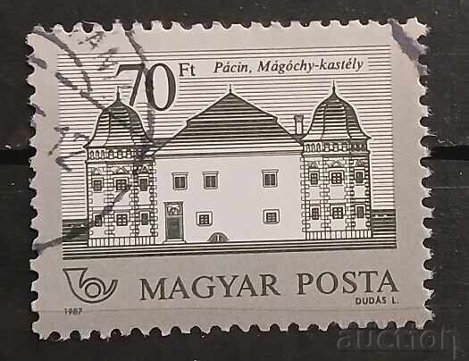 Hungary 1987 Hungary 1987