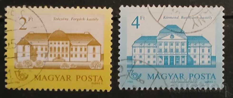 Ουγγαρία 1986