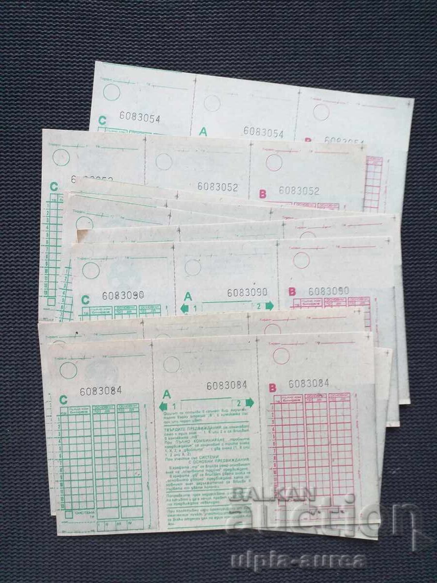 Lot de bilete loto 10 bucăți