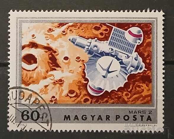 Hungary 1974 Cosmos Hungary 1974 Cosmos
