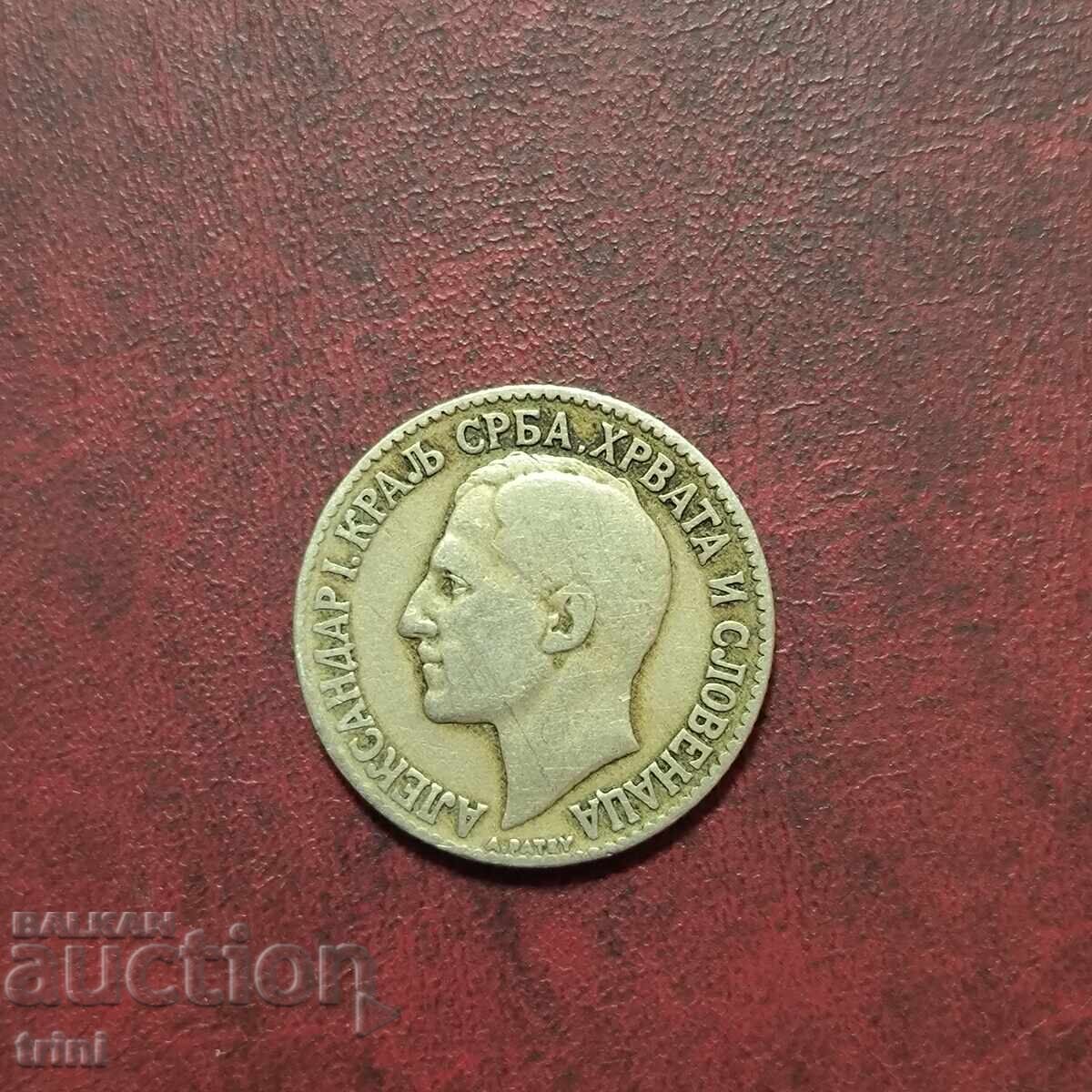 Regatul Serbiei 2 dinari 1925 cu preț € 2.56 | 5.01 BGN