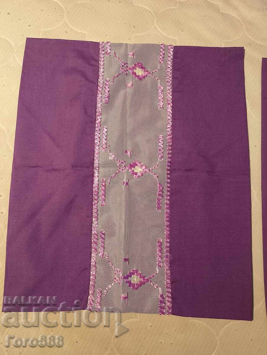 Малки калъфки за възглавнички с цена € 1.00 | 1.96 лв. Малки калъфки за възглавнички с цена € 1.00 | 1.96 лв.