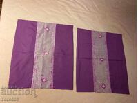 Малки калъфки за възглавнички